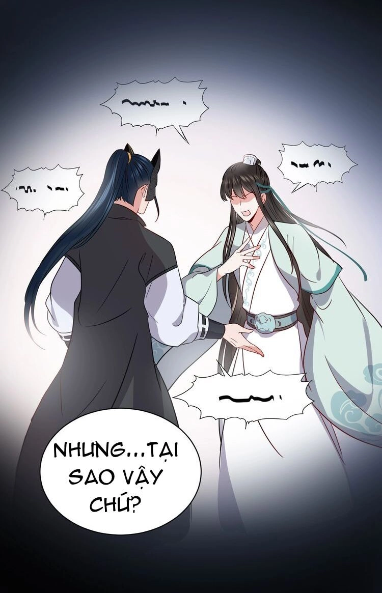 Yêu Tôn Nhất Định Phải Chịu Trách Nhiệm Với Ta Chapter 18 - 2