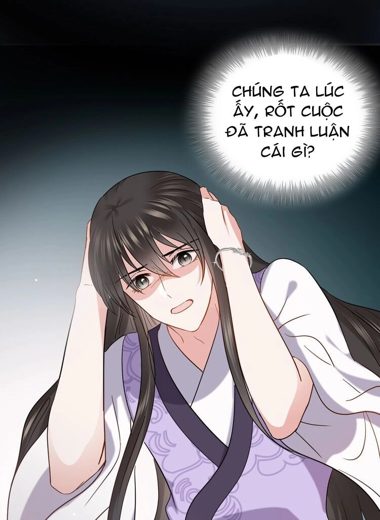 Yêu Tôn Nhất Định Phải Chịu Trách Nhiệm Với Ta Chapter 18 - 3