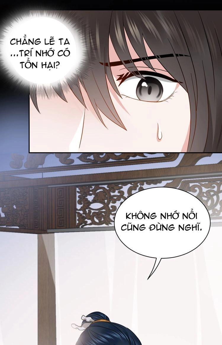 Yêu Tôn Nhất Định Phải Chịu Trách Nhiệm Với Ta Chapter 18 - 5