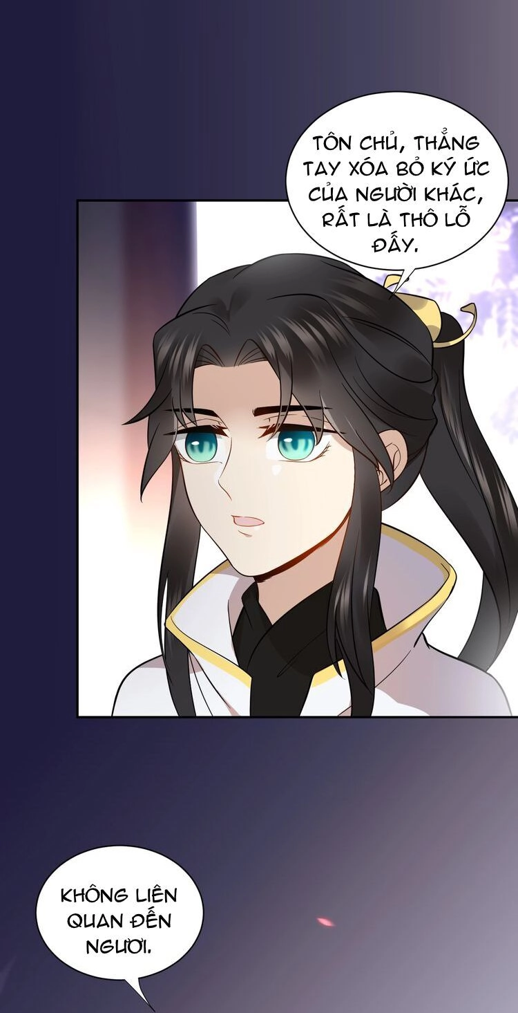 Yêu Tôn Nhất Định Phải Chịu Trách Nhiệm Với Ta Chapter 18 - 14