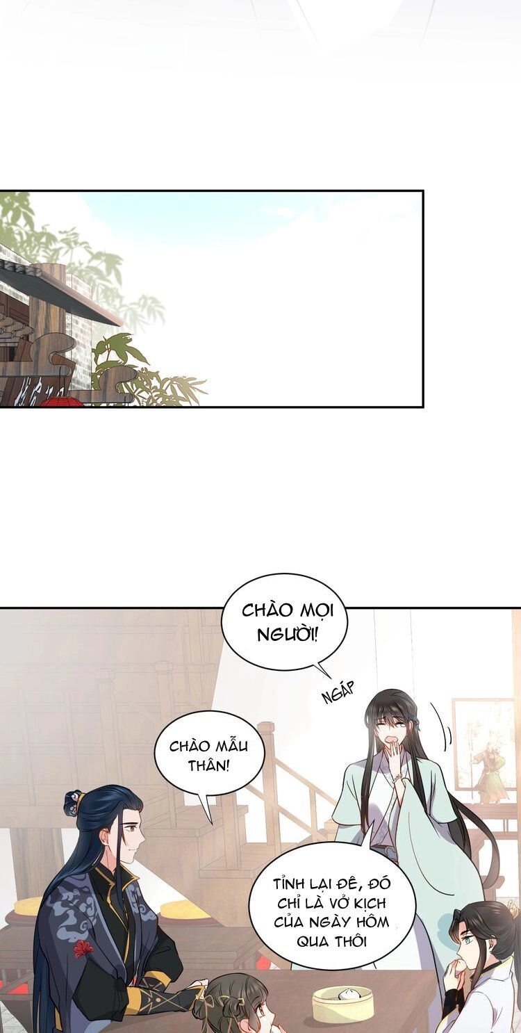 Yêu Tôn Nhất Định Phải Chịu Trách Nhiệm Với Ta Chapter 18 - 30