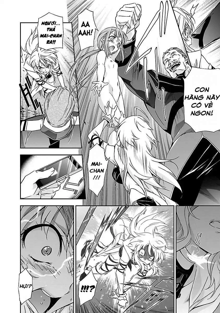 Jinrouki Winvurga Chapter 1 - 38