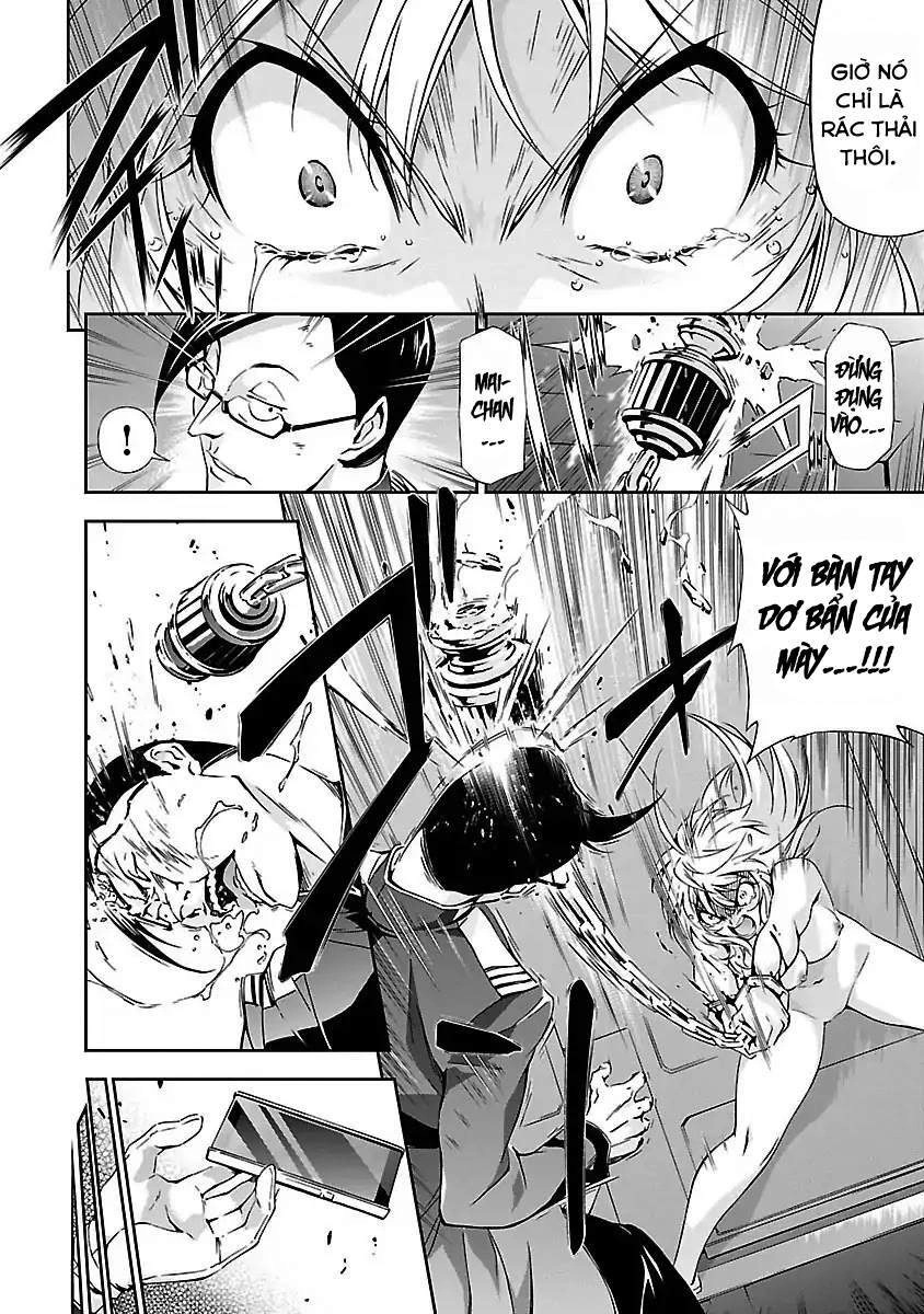 Jinrouki Winvurga Chapter 1 - 48