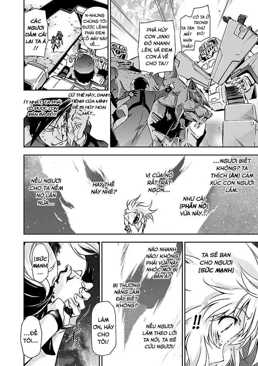 Jinrouki Winvurga Chapter 1 - 55