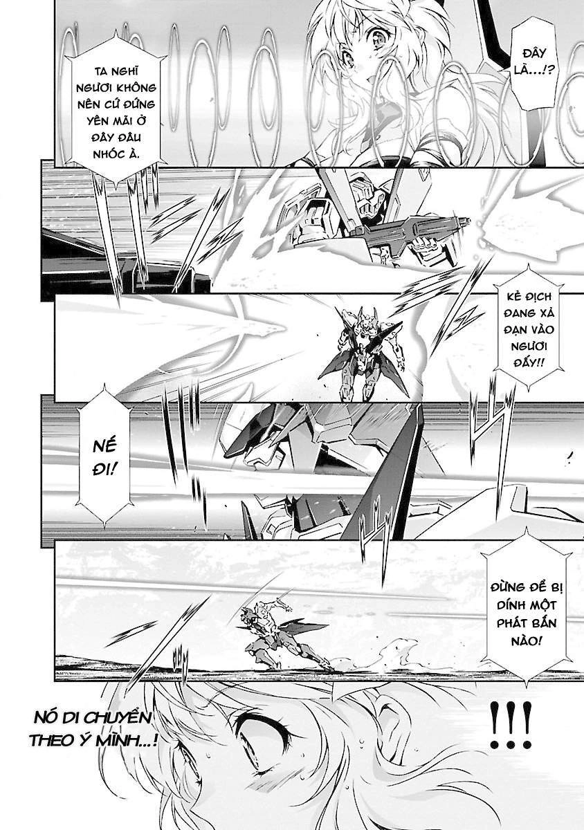 Jinrouki Winvurga Chapter 2 - 5