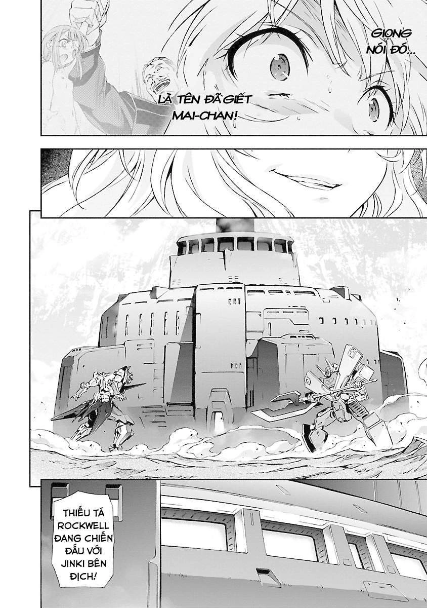 Jinrouki Winvurga Chapter 2 - 13