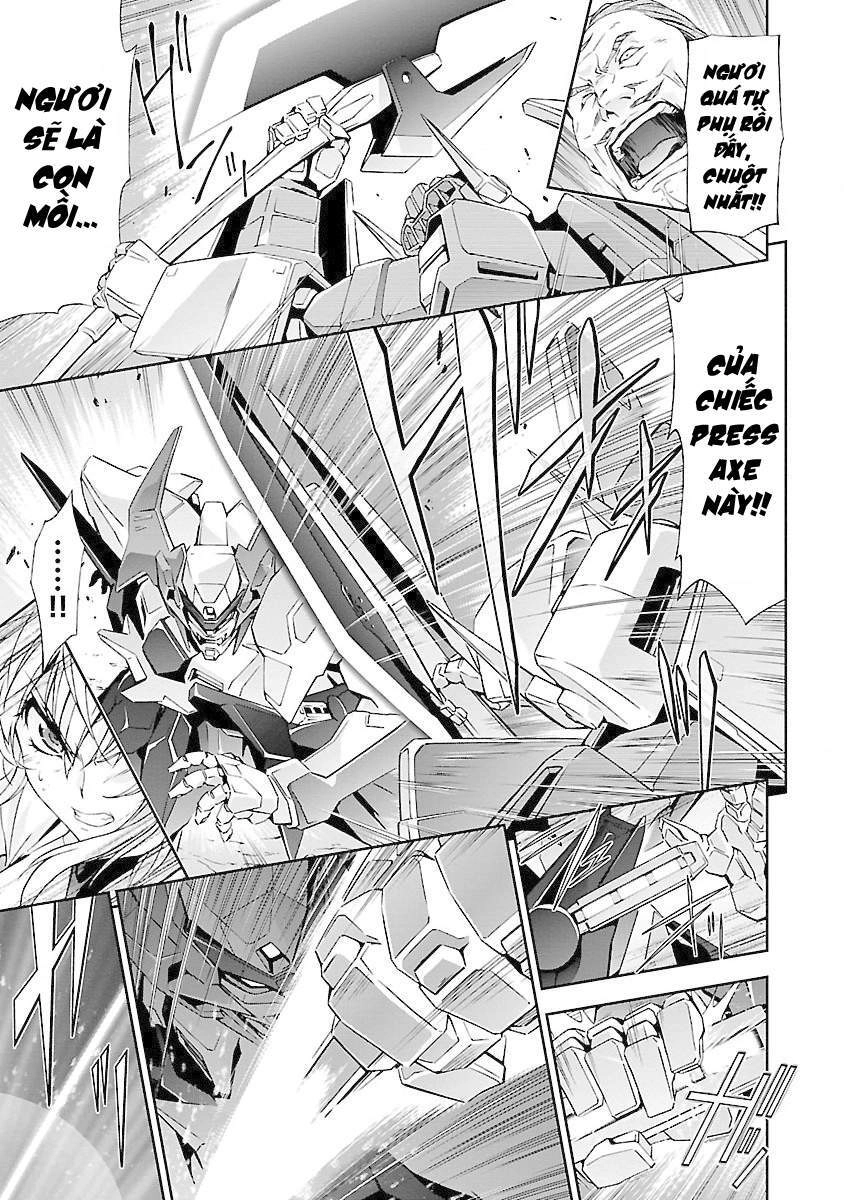 Jinrouki Winvurga Chapter 2 - 16