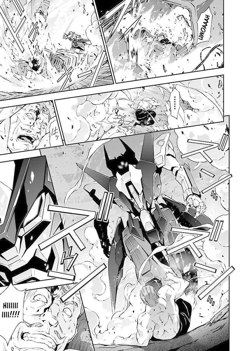 Jinrouki Winvurga Chapter 2 - 18