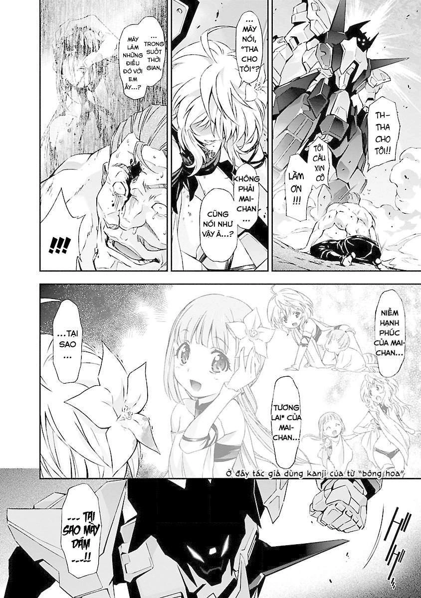 Jinrouki Winvurga Chapter 2 - 19