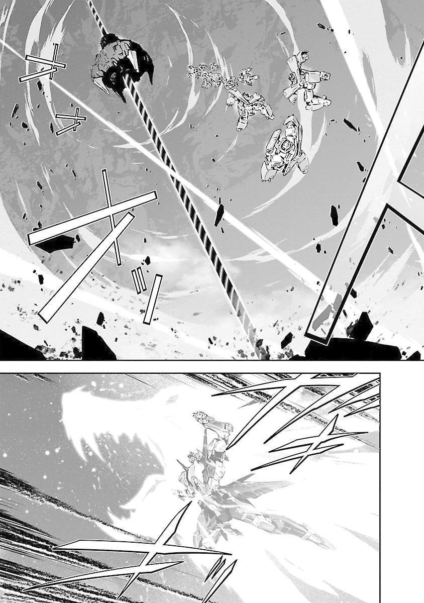 Jinrouki Winvurga Chapter 2 - 32