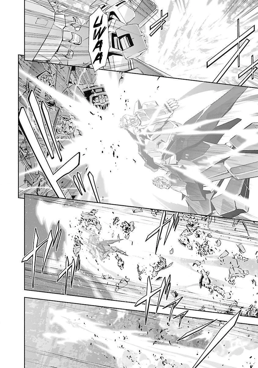 Jinrouki Winvurga Chapter 2 - 33