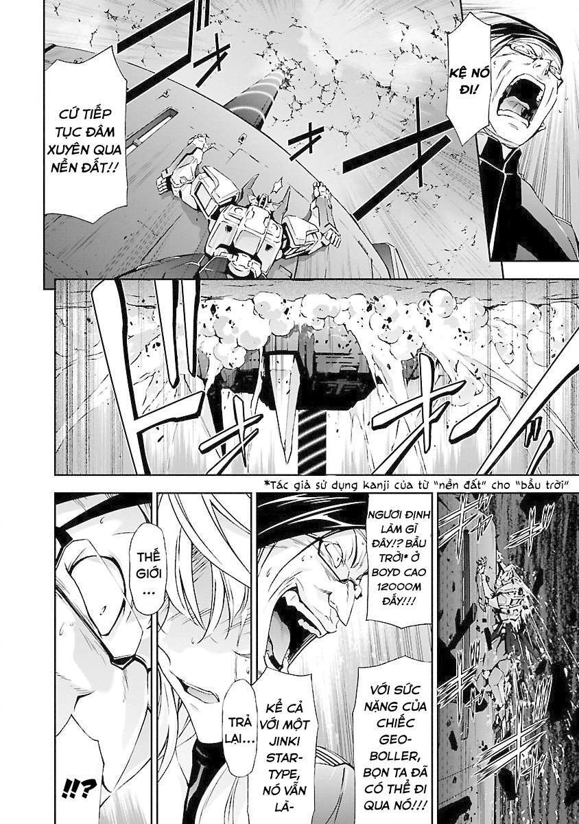 Jinrouki Winvurga Chapter 2 - 35