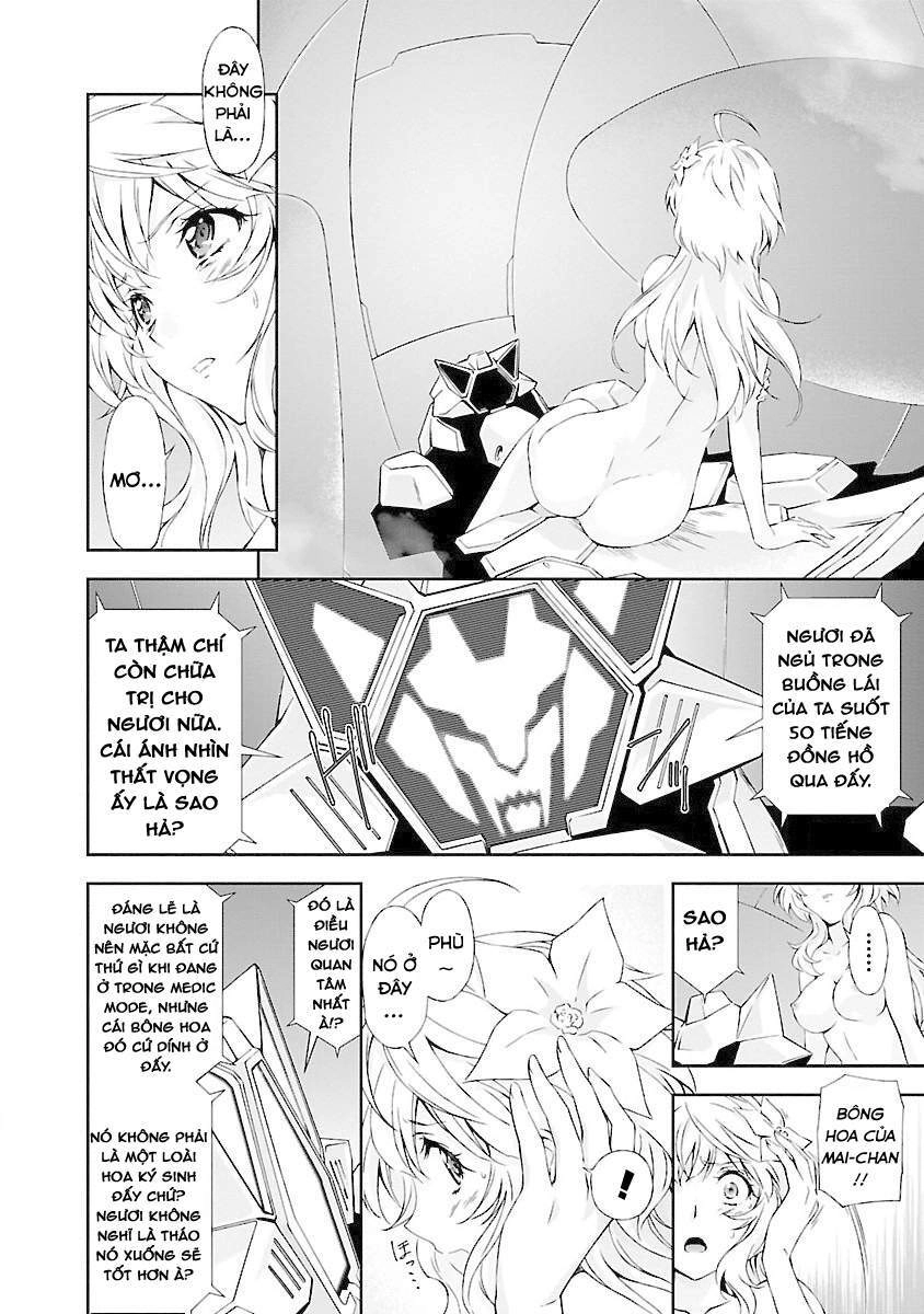 Jinrouki Winvurga Chapter 3 - 7