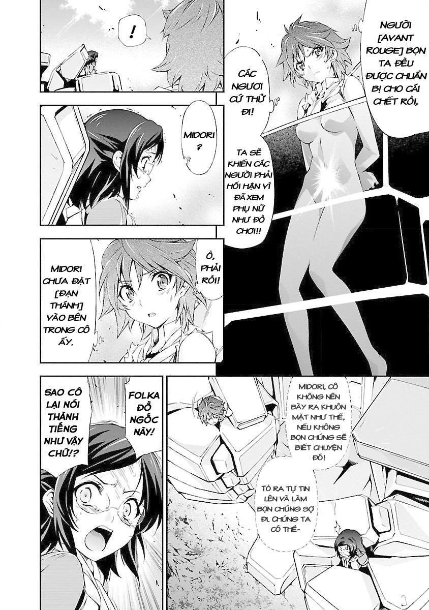 Jinrouki Winvurga Chapter 3 - 16