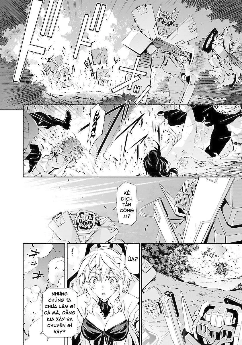 Jinrouki Winvurga Chapter 3 - 24