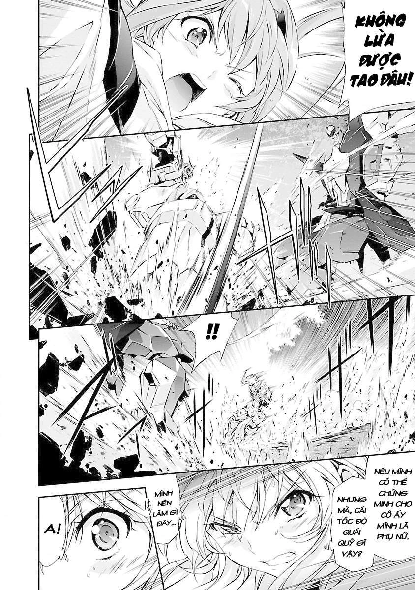 Jinrouki Winvurga Chapter 3 - 33