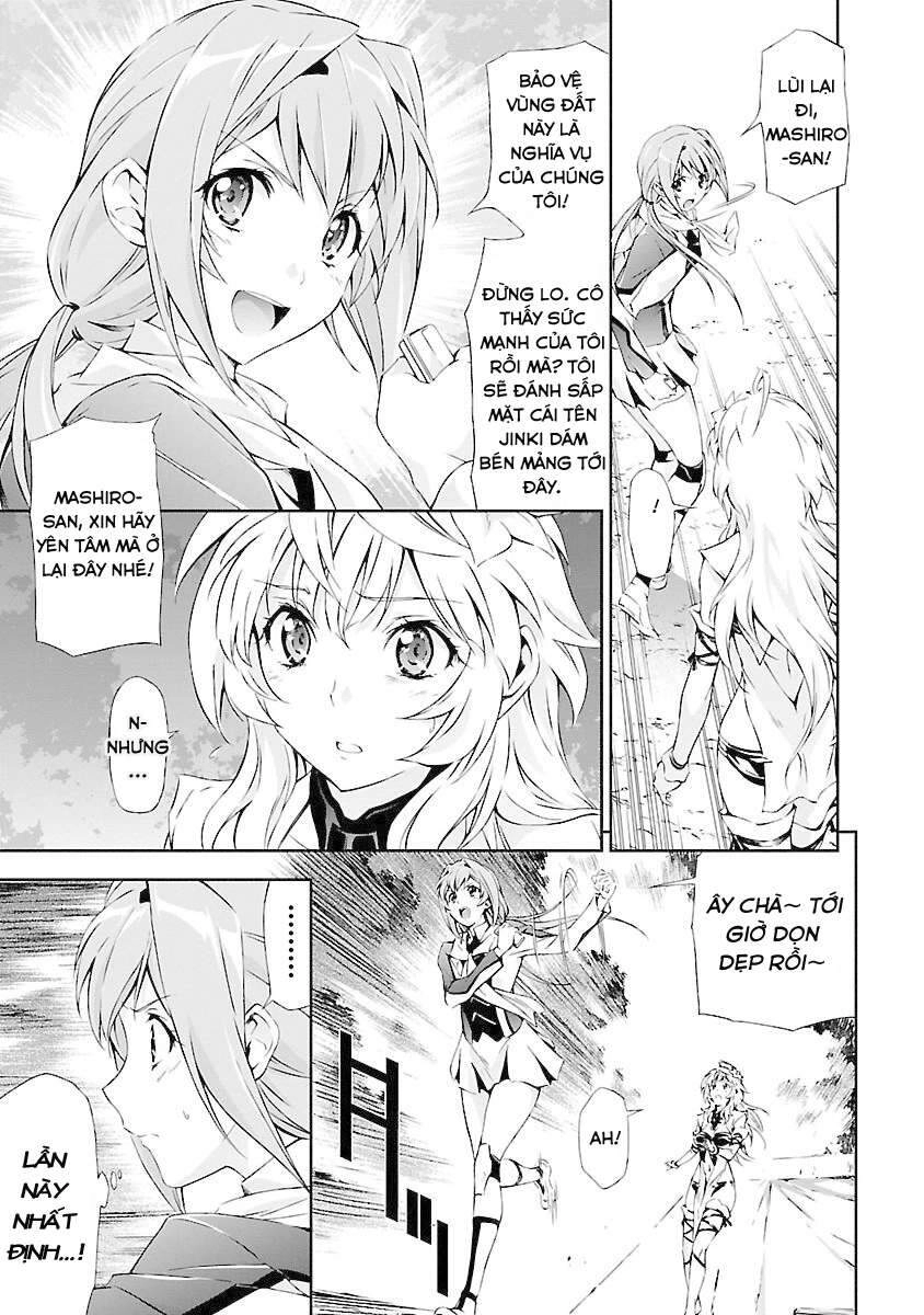 Jinrouki Winvurga Chapter 4 - 34