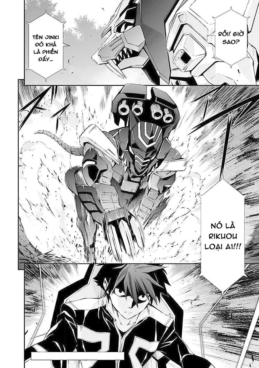 Jinrouki Winvurga Chapter 4 - 35