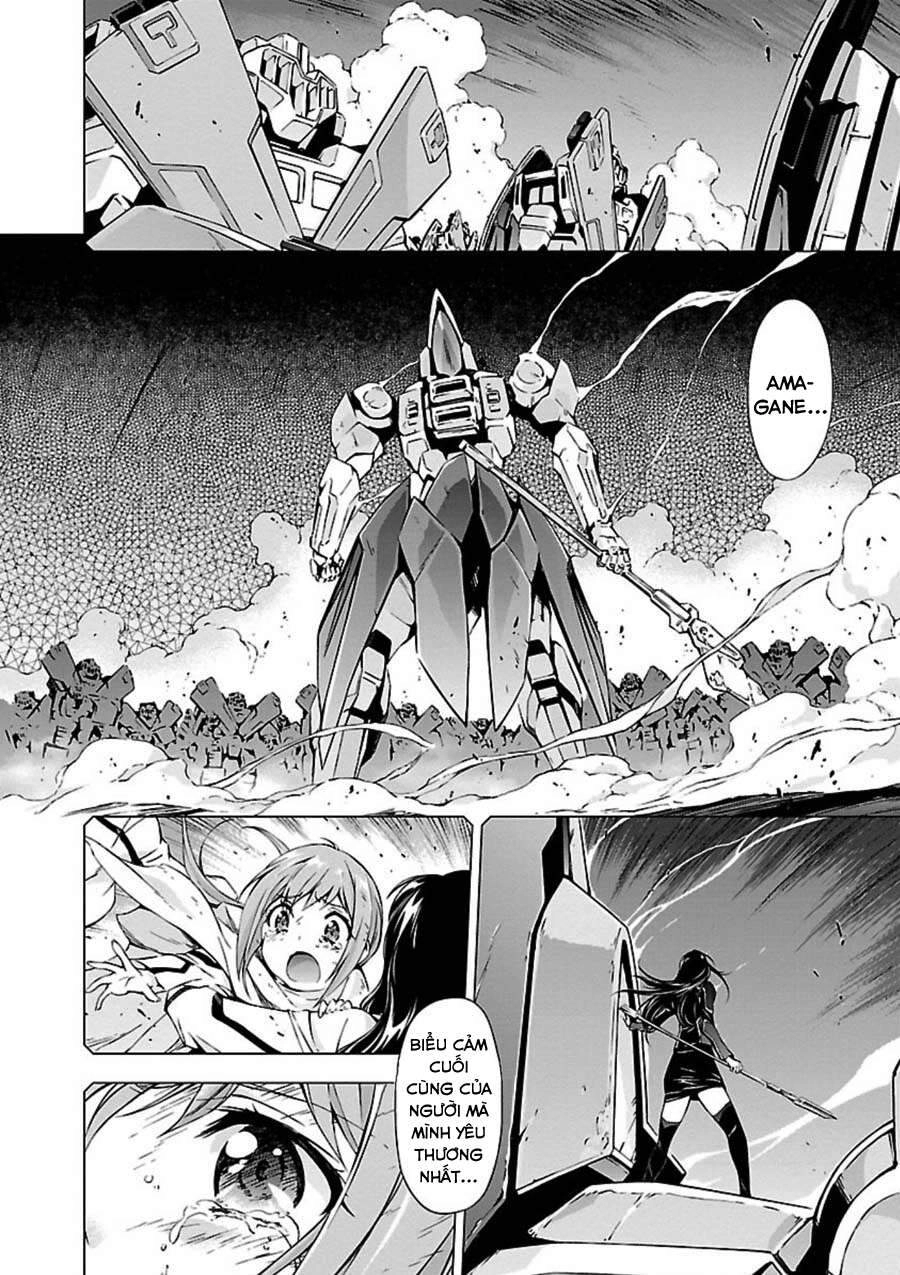 Jinrouki Winvurga Chapter 5 - 12