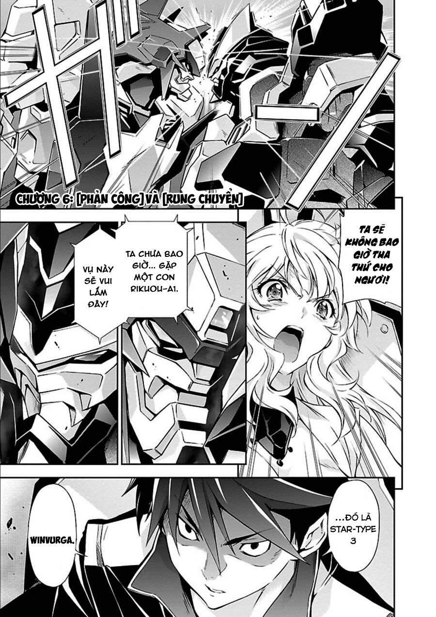 Jinrouki Winvurga Chapter 6 - 2