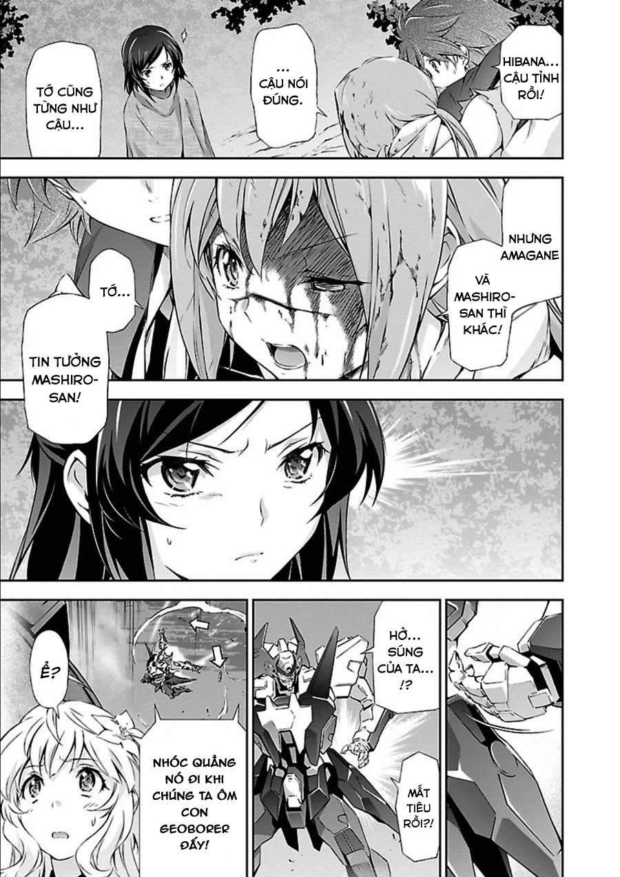 Jinrouki Winvurga Chapter 6 - 5