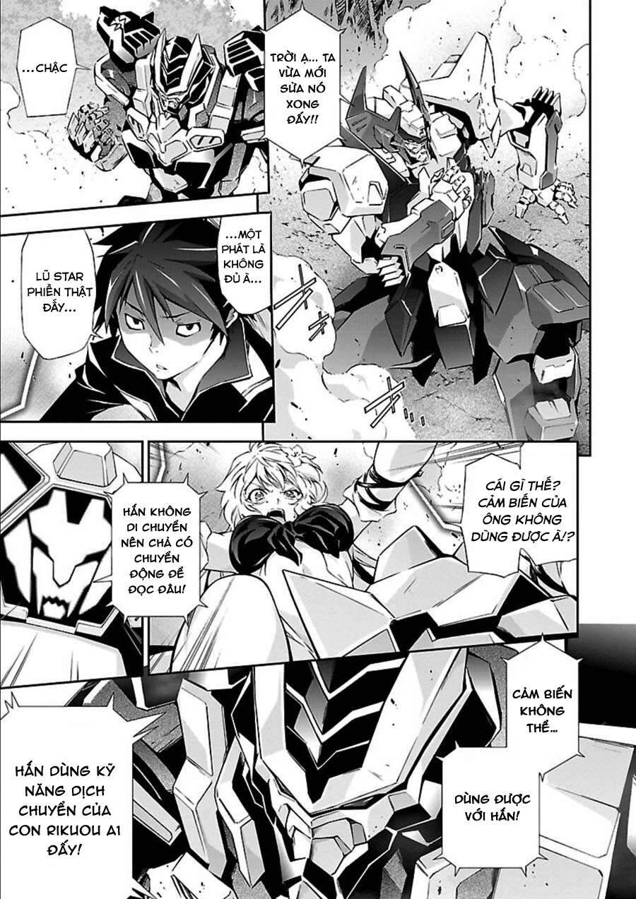 Jinrouki Winvurga Chapter 6 - 9