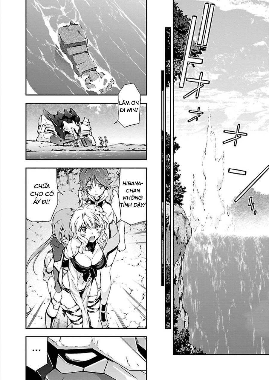 Jinrouki Winvurga Chapter 6 - 32