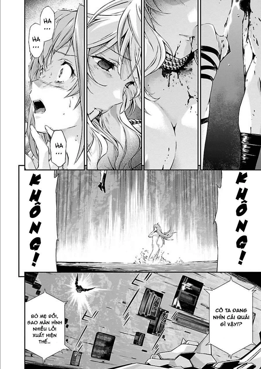 Jinrouki Winvurga Chapter 7 - 31