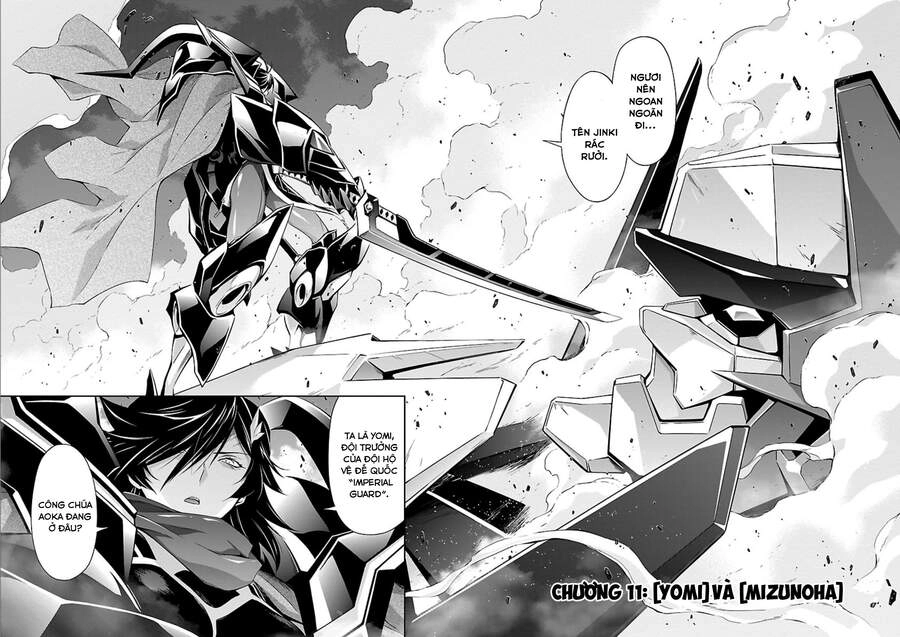 Jinrouki Winvurga Chapter 11 - 3