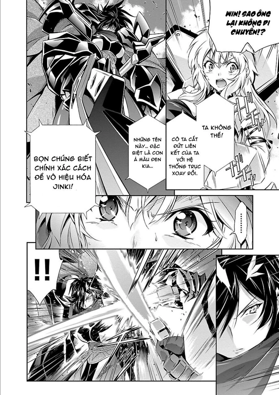 Jinrouki Winvurga Chapter 11 - 4