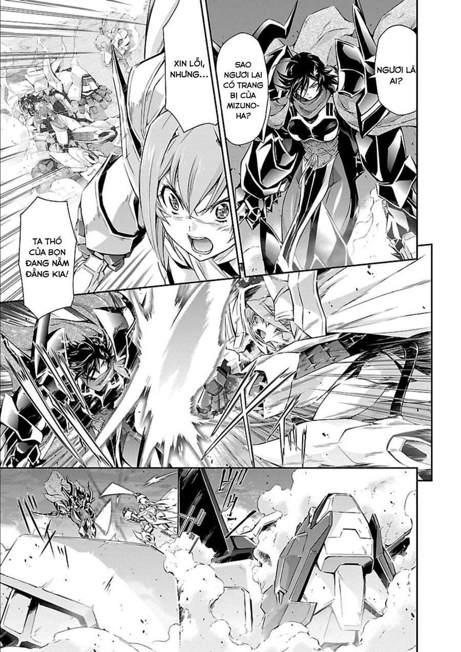 Jinrouki Winvurga Chapter 11 - 7