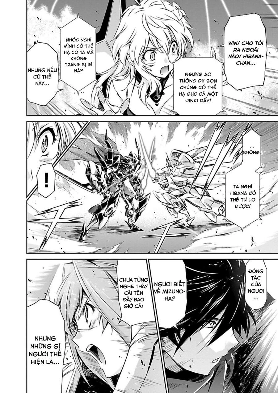 Jinrouki Winvurga Chapter 11 - 8