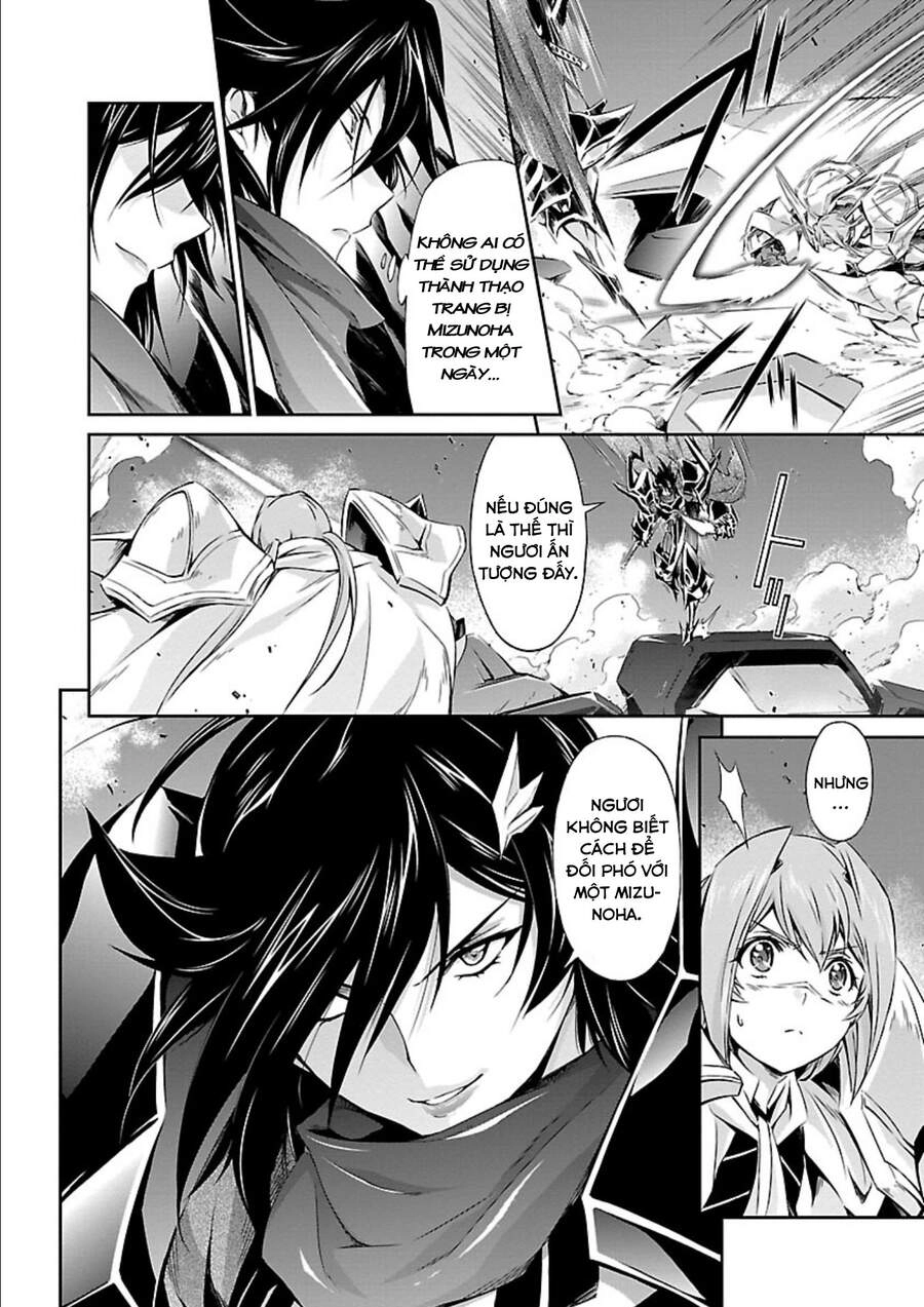 Jinrouki Winvurga Chapter 11 - 10