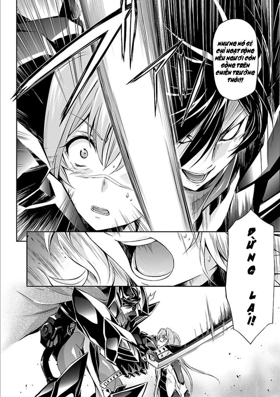 Jinrouki Winvurga Chapter 11 - 17