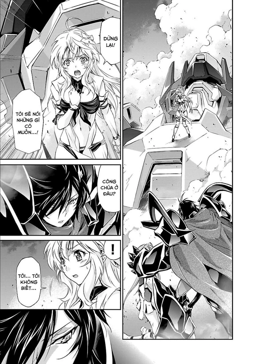 Jinrouki Winvurga Chapter 11 - 18