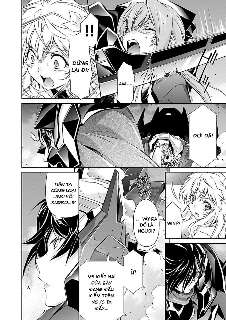 Jinrouki Winvurga Chapter 11 - 19