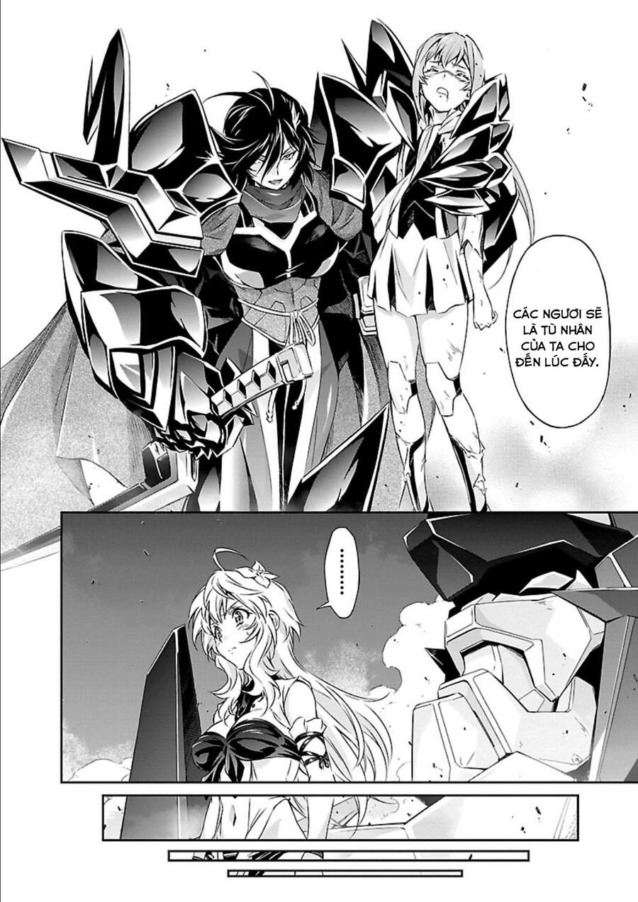 Jinrouki Winvurga Chapter 11 - 21