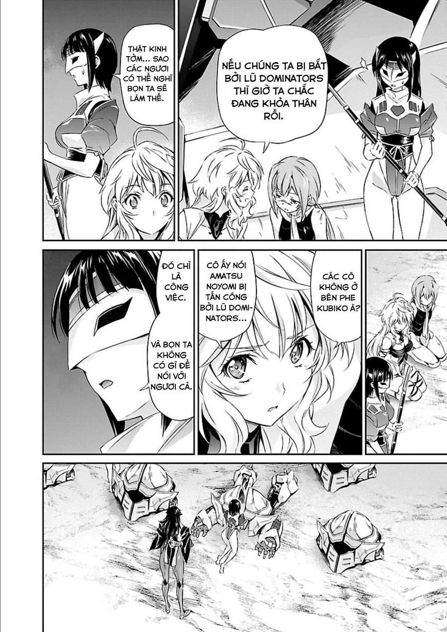 Jinrouki Winvurga Chapter 11 - 23