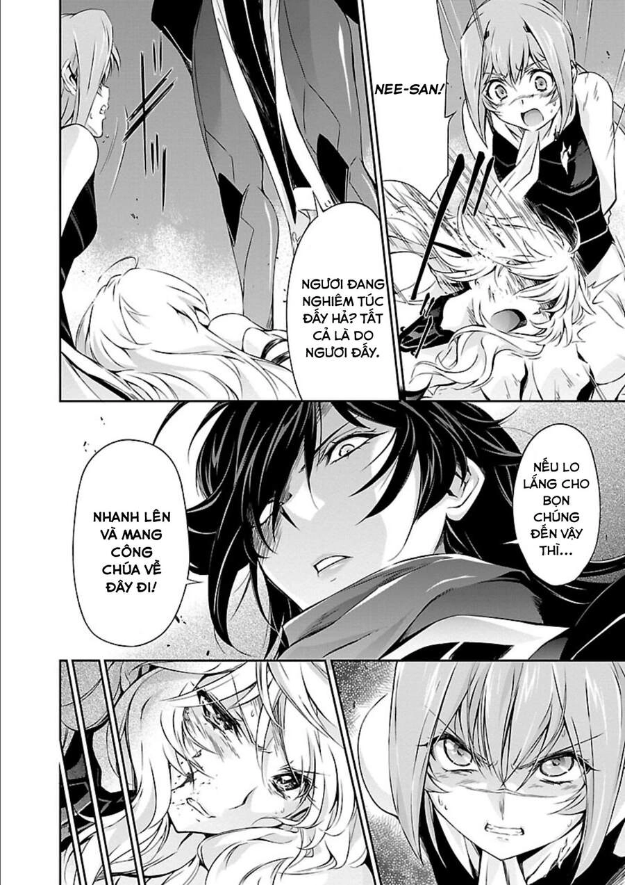 Jinrouki Winvurga Chapter 11 - 27