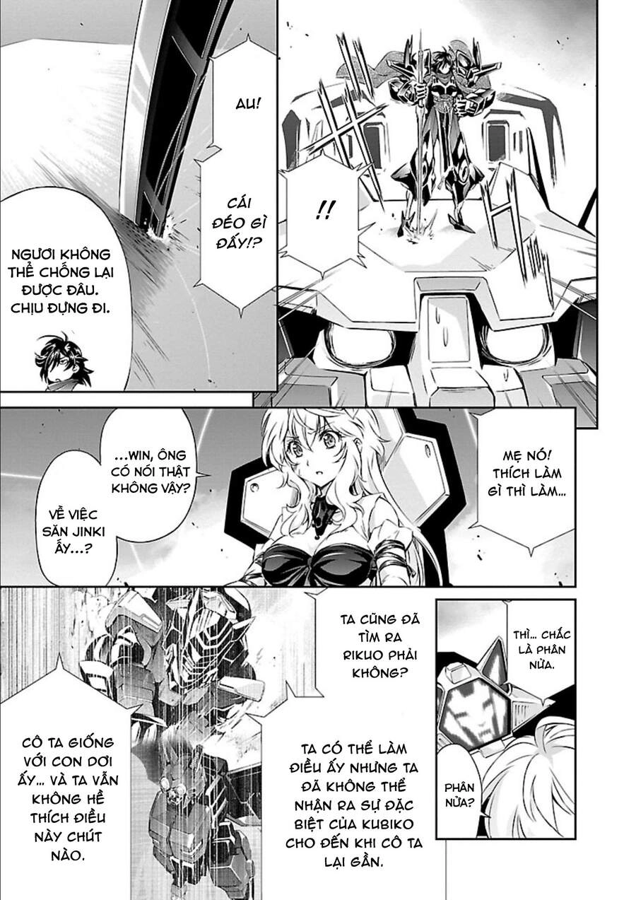 Jinrouki Winvurga Chapter 11 - 30