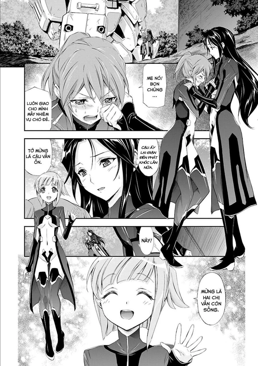 Jinrouki Winvurga Chapter 11.5 - 3