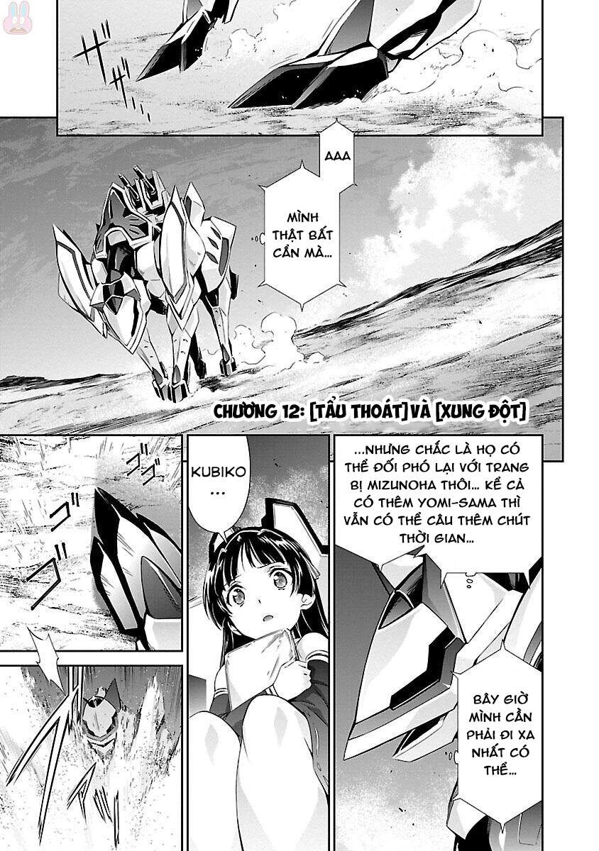 Jinrouki Winvurga Chapter 12 - 2