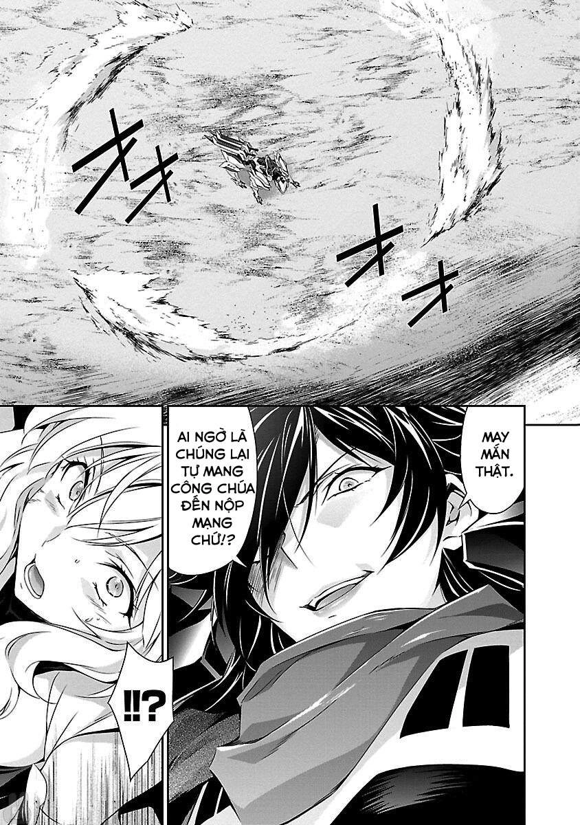 Jinrouki Winvurga Chapter 12 - 6