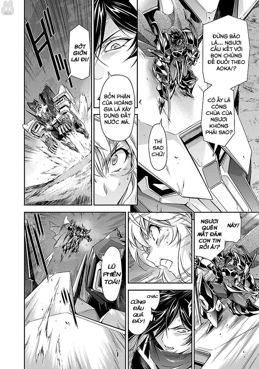 Jinrouki Winvurga Chapter 12 - 7