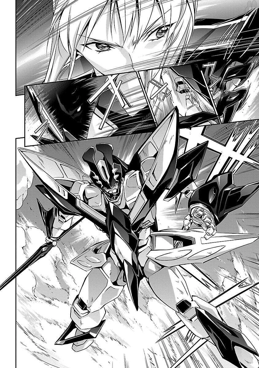 Jinrouki Winvurga Chapter 12 - 12