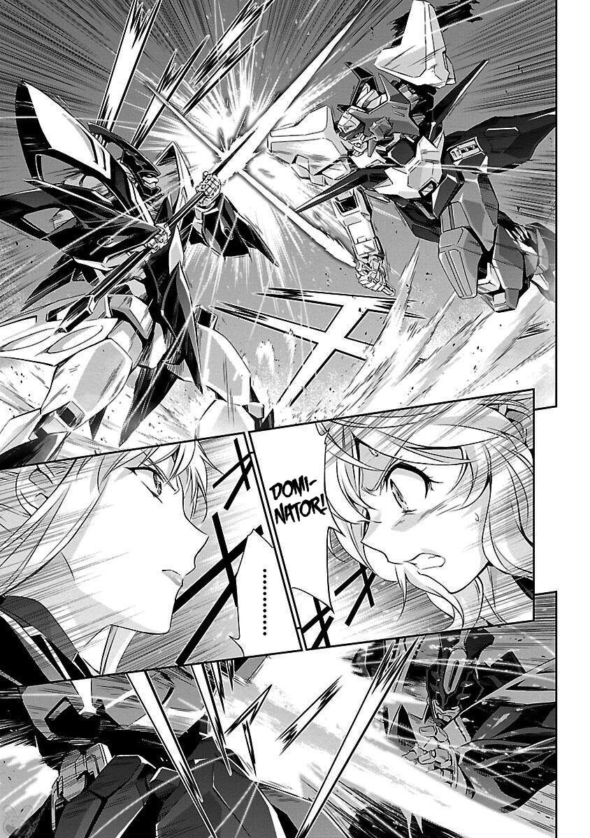 Jinrouki Winvurga Chapter 12 - 13