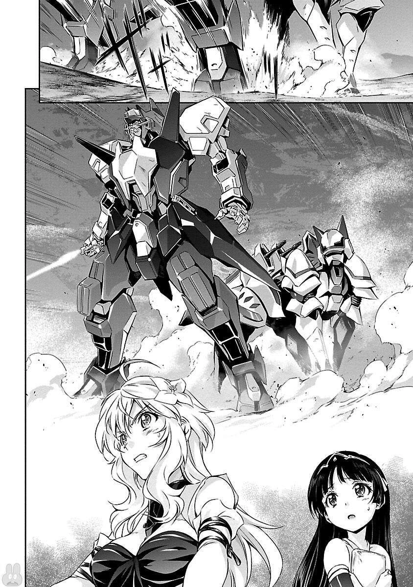 Jinrouki Winvurga Chapter 12 - 14