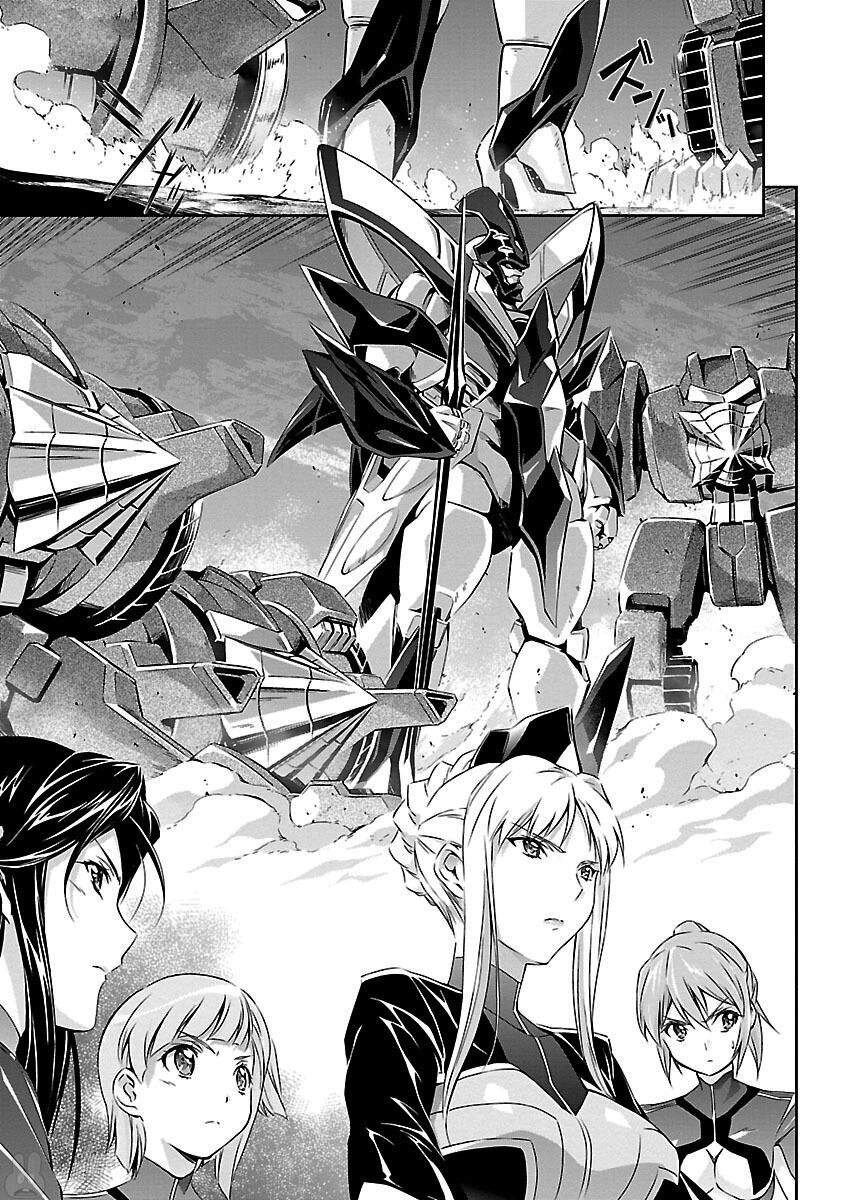 Jinrouki Winvurga Chapter 12 - 15