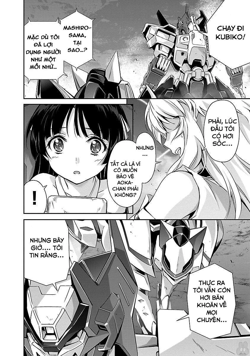 Jinrouki Winvurga Chapter 12 - 16