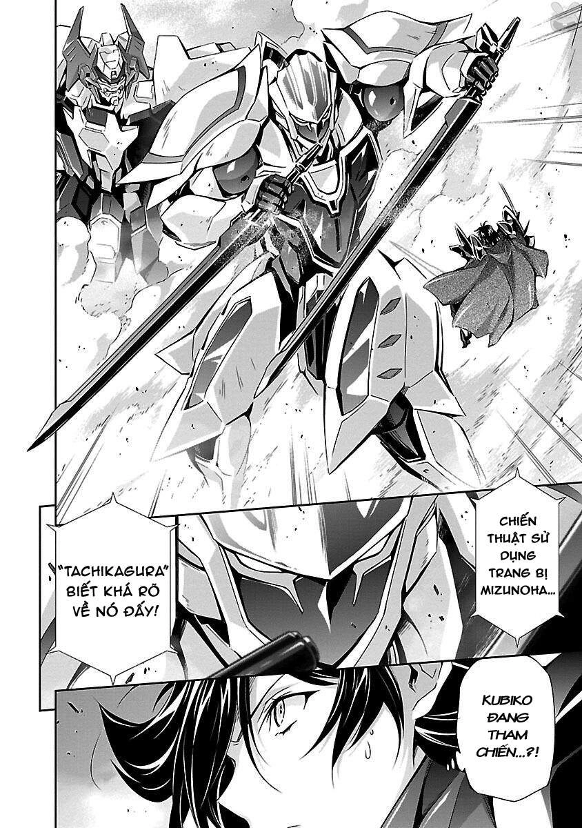 Jinrouki Winvurga Chapter 12 - 20